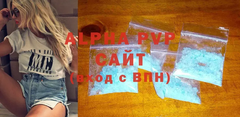 A PVP СК КРИС  Новодвинск 