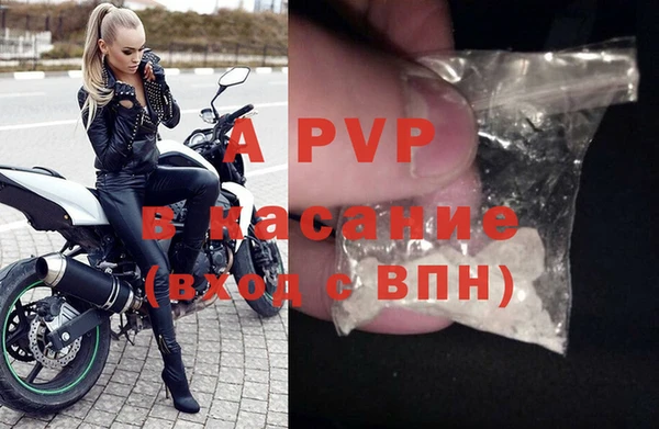 MDMA Бугульма